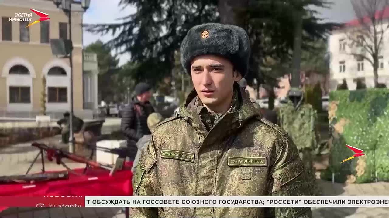 В центре Цхинвала развернули выставку современной техники, применяемой в зоне СВО