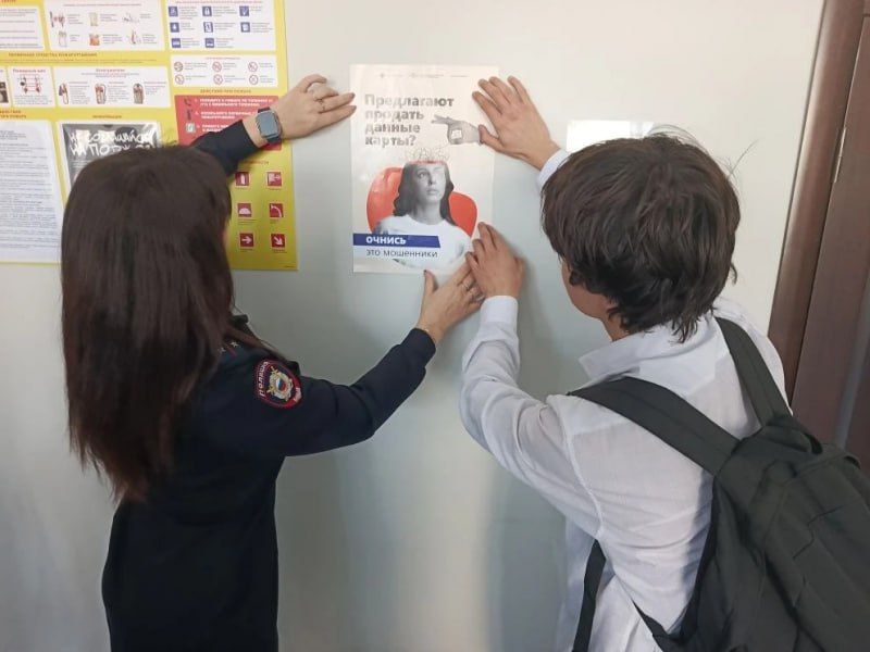 � �������� ������ ���������� ��� ������ ��� ������ �� ����������� ������ �������� ���������������� ������ � ������ ������������� �������������� �������� ���������