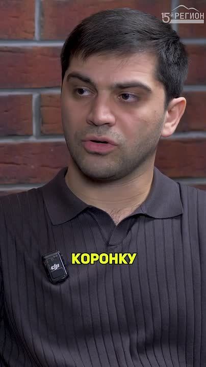 ��������. ��� ����� �����, ������ ��� �������������?