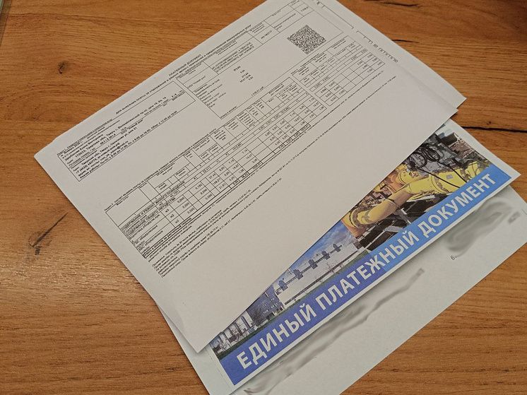 ����� ������ � ������, ���������� � ���� � 1 ����� 2026 ����