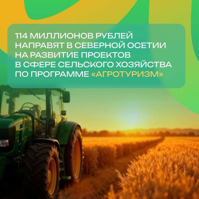 ������ �������: 114 ��������� ������ �������� �� �������� �������� � ����� ��������� ��������� �� ��������� �����������