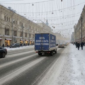 Новый закон может изменить жизнь автомобилистов навсегда