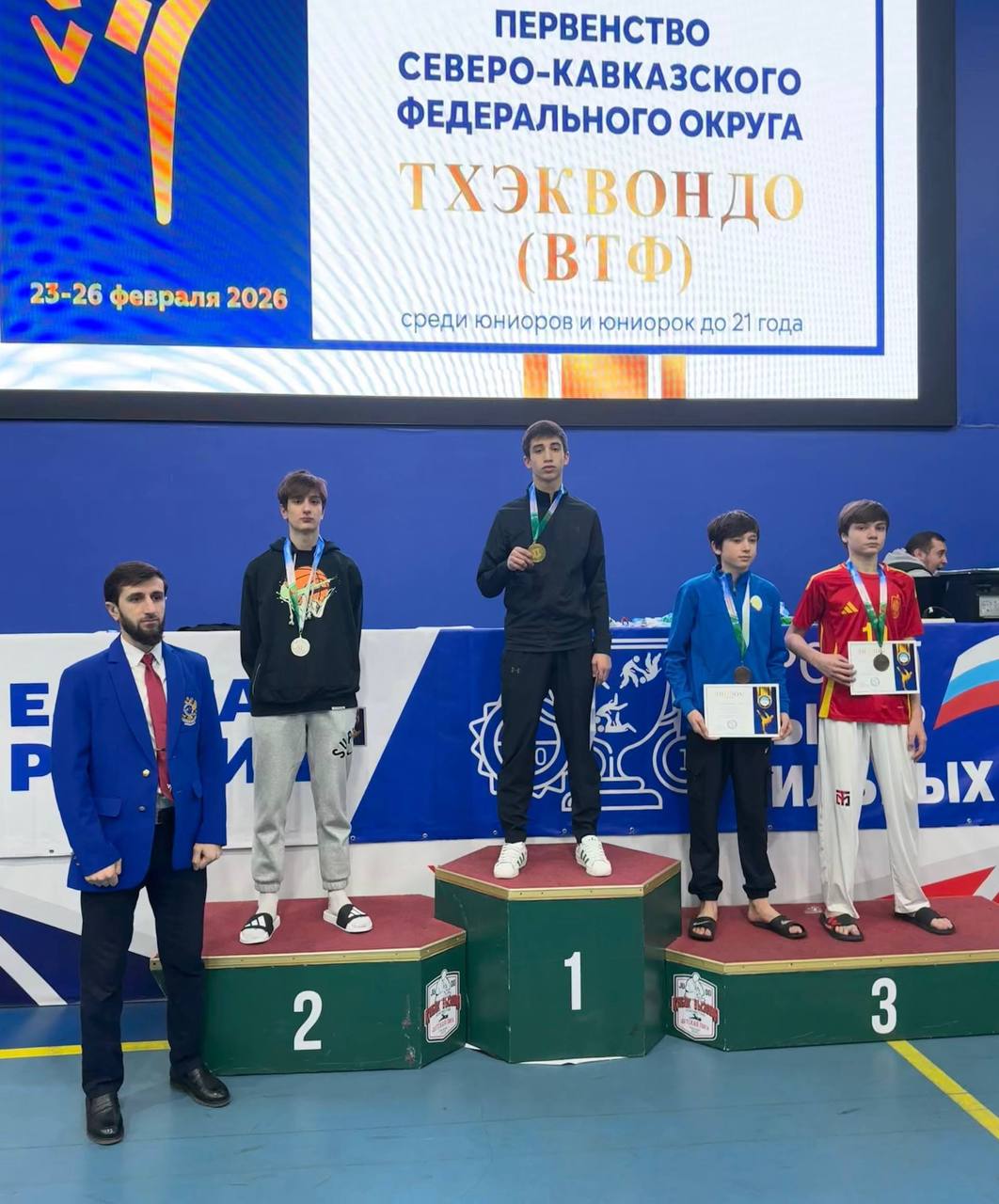 Сборная команда РСО-Алания по тхэквондо успешно выступила на первенстве СКФО в Нальчике