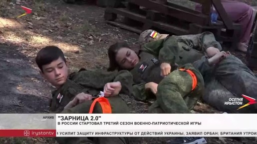 � ������ ��������� ������ ����� ������-�������������� ���� �������� 2.0�