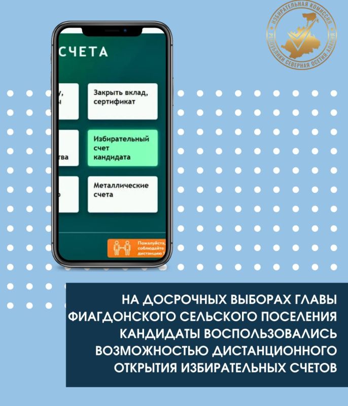 ������������� �������� ��� � ������ ���������� ��������� ������ �� ��������� ����������� �������� ������� � ������������� �������