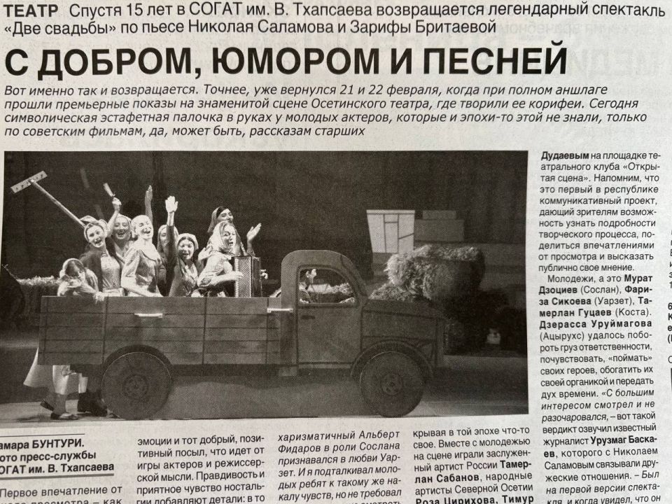 �� ������� ������. � ������, ������ � ������ ������ 15 ��� � ����� ��. �. ��������� ������������ ����������� ��������� ���� �������� �� ����� ������� �������� � ������ ���������