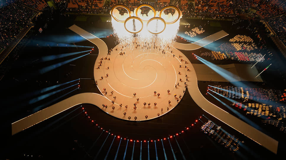 Спорт назначения