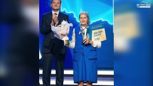 �������- ����� ���� �����. ��������� ��������� - 90