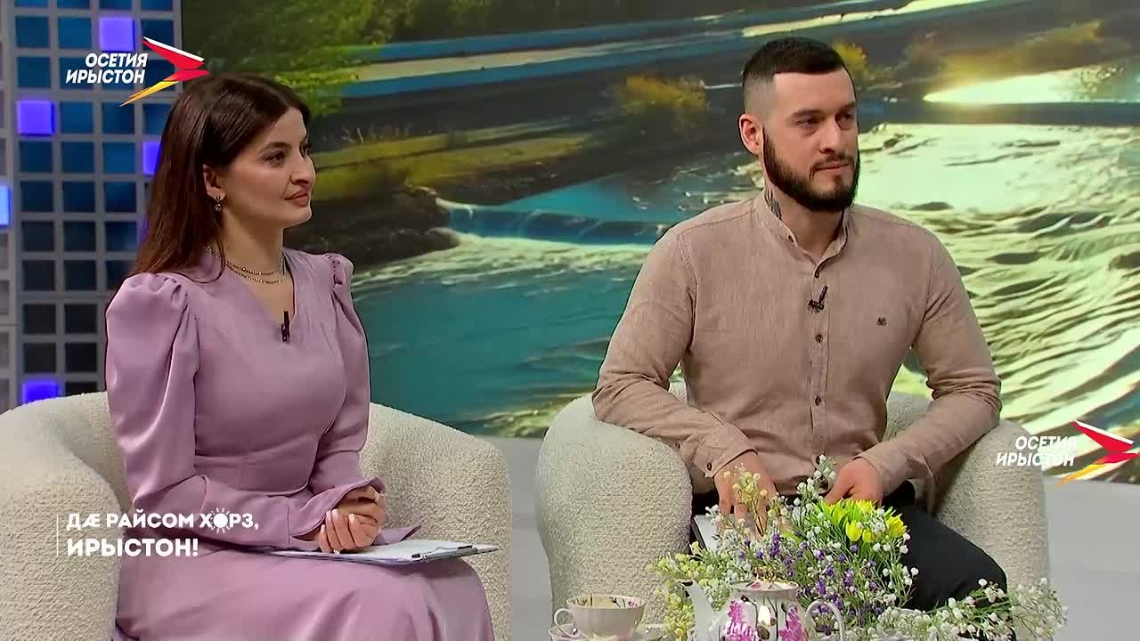 Ирыстоны райдыдтой брг кнын црвкъахнт