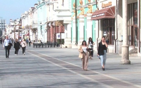 ������ 230 ��������� ������ ����������� ����������� � ������ �������� ������ � ������� ����