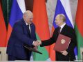 Россия и Беларусь укрепляют защиту граждан от внешнего преследования