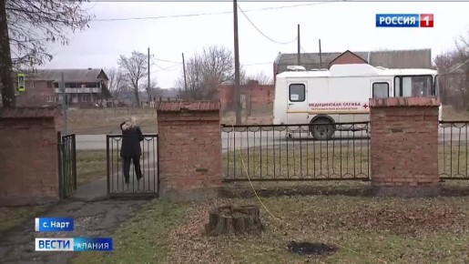 Передвижные диагностические комплексы продолжают курсировать по районам Северной Осетии