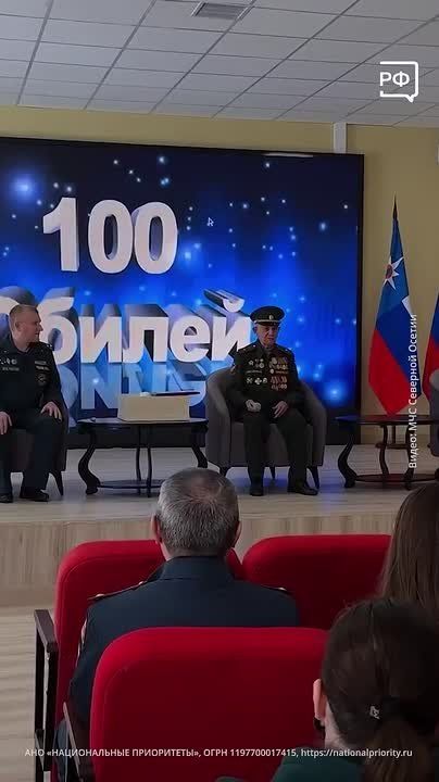 100-������ ������� �������� ������ ����� �������, ����������� � �������� � ����� ����� �����