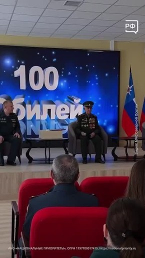 100-������ ������� �������� ������ ����� �������, ����������� � �������� � ����� ����� �����