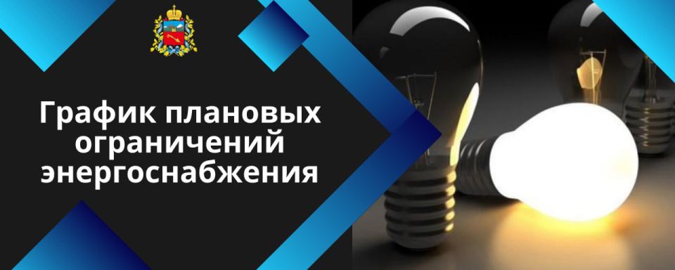 ������ �������� ����������� ��������������� �� ������������ �� 27.02.2026 �