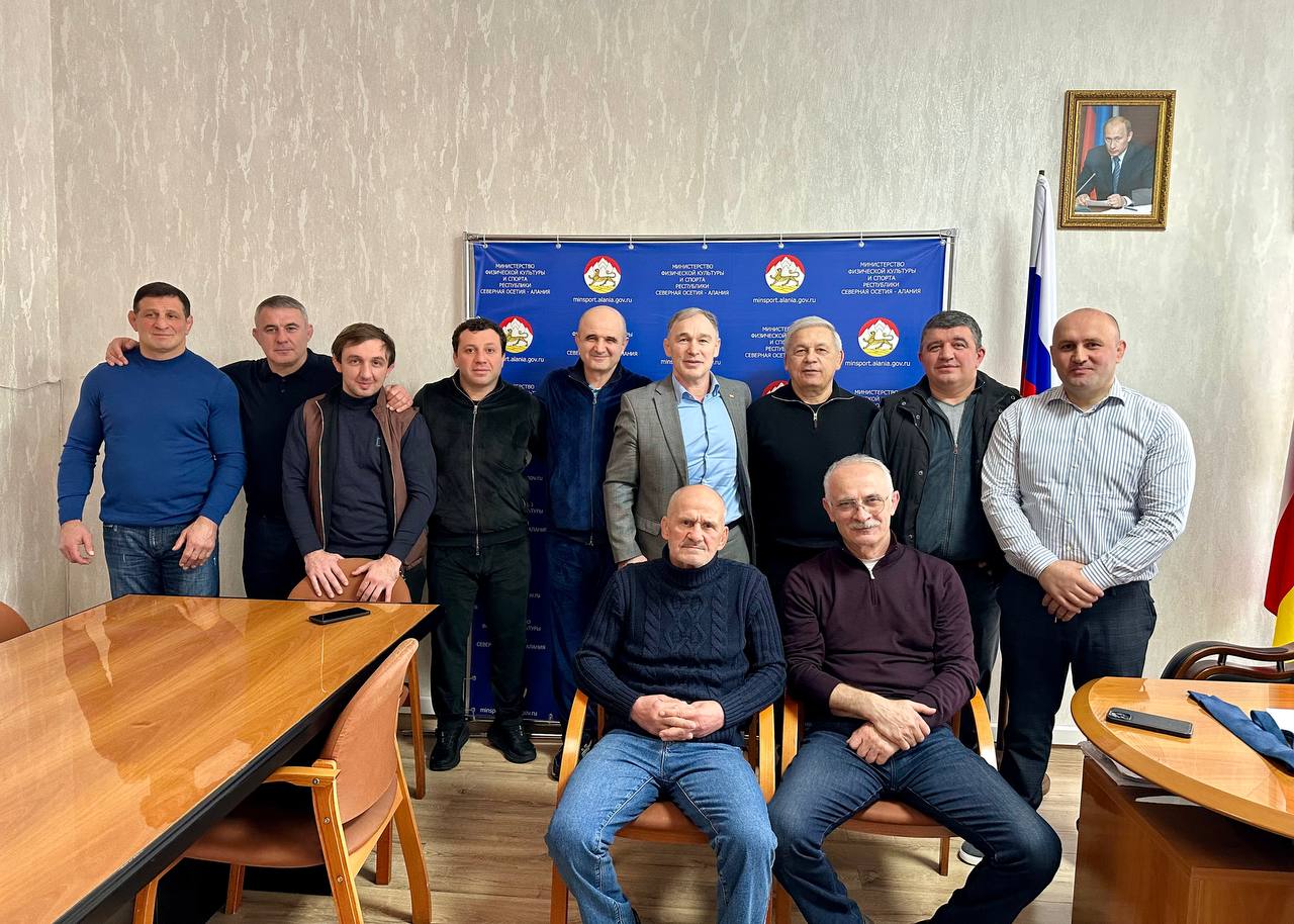 Министр физической культуры и спорта РСО-Алания Сослан Фраев провёл рабочую встречу с тренерским советом по спортивной борьбе, включающим старших наставников сборных команд различных возрастных категорий — от юношеских до...