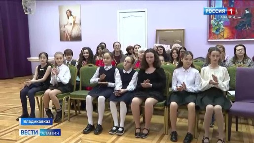 270-летие со дня рождения Вольфганга Амадея Моцарта отметили в Национальной научной библиотеке