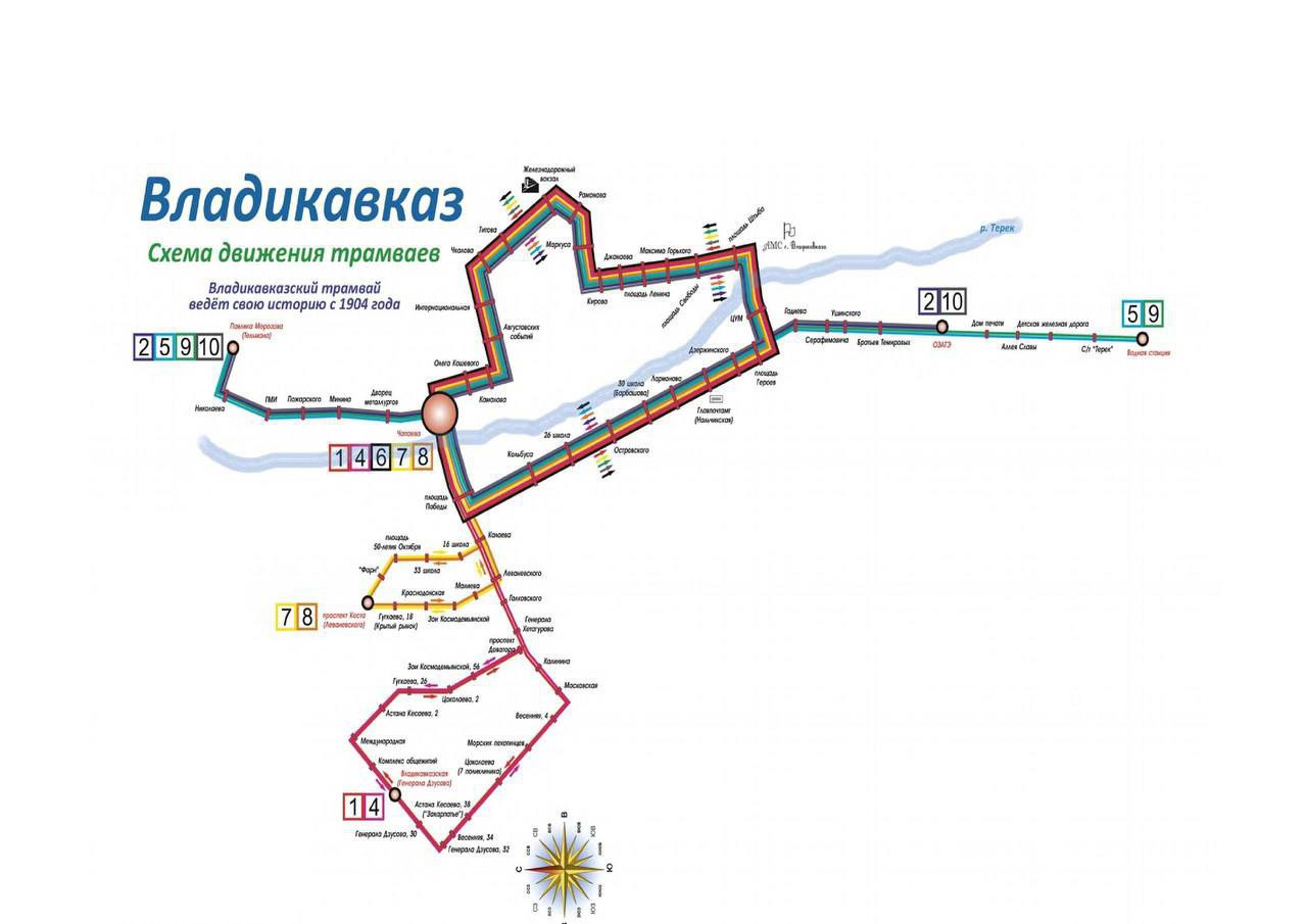 Новая схема трамвайных маршрутов может появиться на остановках Владикавказа