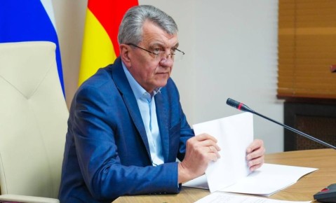 ����� ��� � ������ ������ ������� ����� ���������, ����������� ����������������� � ��������������� ������������, ��������������� �� 2026 ���