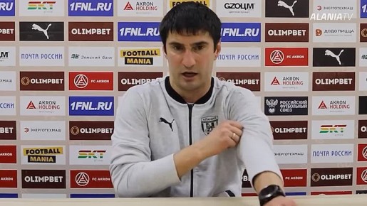 Спартак Гогниев покинул пост главного тренера "Алании"