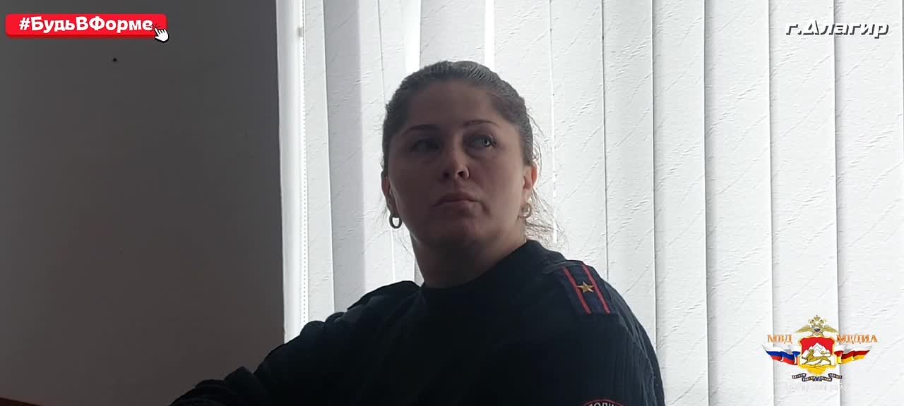 Полиция Алагирского района Северной Осетии провела профориентационную встречу для школьников «Выбираем профессию вместе»