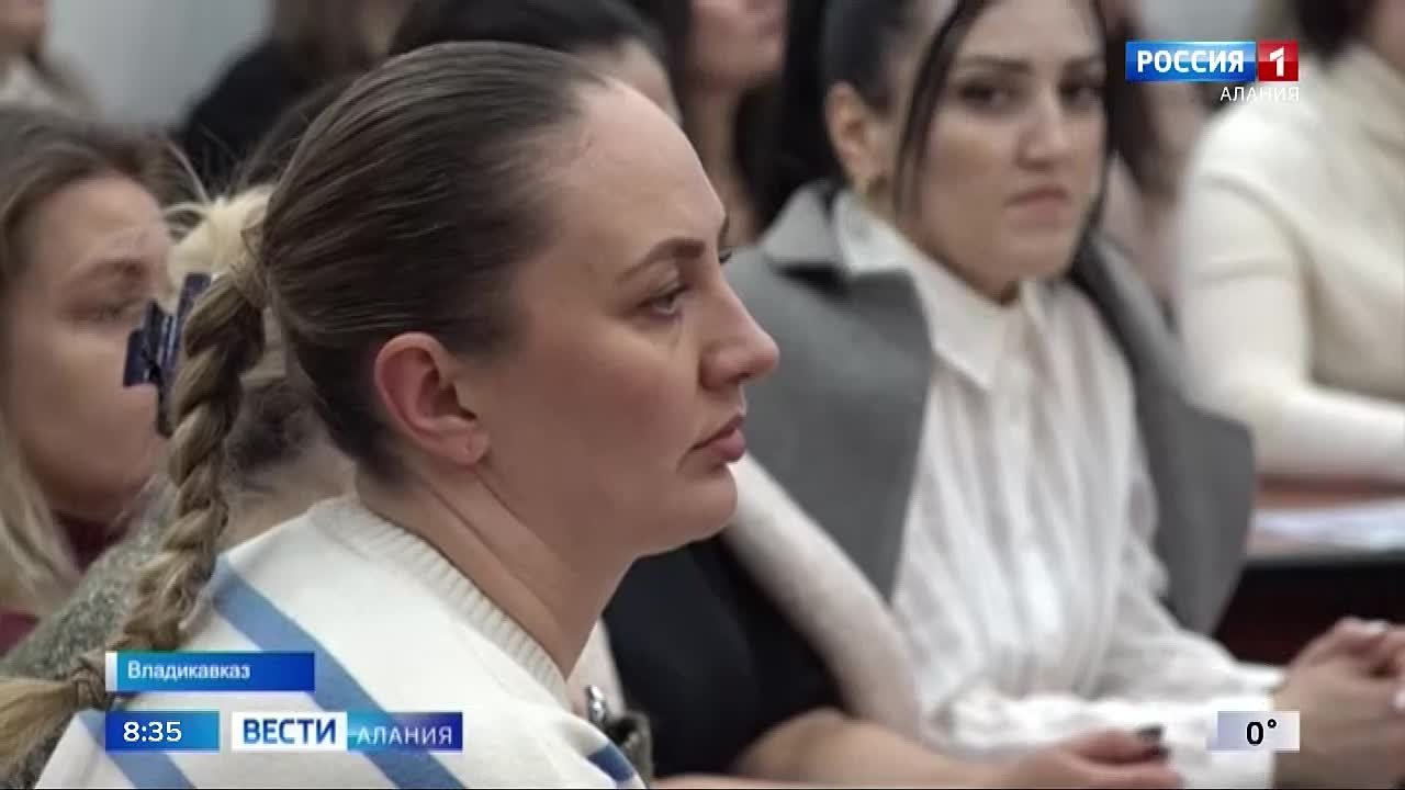 Республиканское родительское собрание прошло на площадке СОГУ