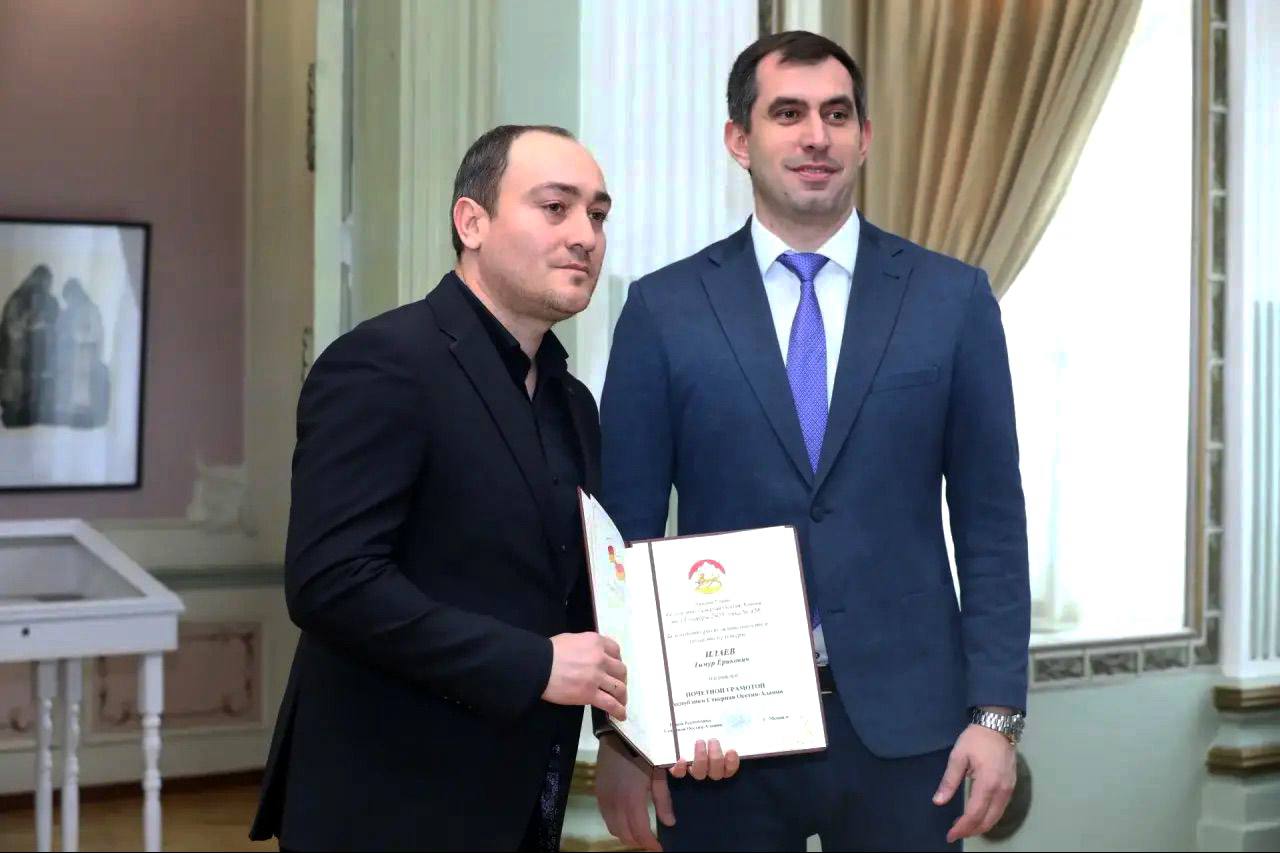 Торжественное награждение деятелей культуры РСО-Алания прошло в Художественном музее имени Махарбека Туганова Торжественное награждение деятелей культуры РСО-Алания прошло в Художественном музее имени Махарбека Туганова