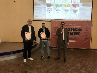 �������-���� �� ������������