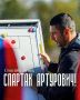 Спартак Гогниев покинул пост главного тренера «Алании»