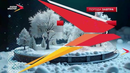 �� ��� ������� � ����� �� ����? ��� �������� ��� �� ������ �� IrystonTV!