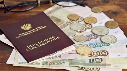 Разница в пенсиях по регионам России: от Чукотки до Дагестана