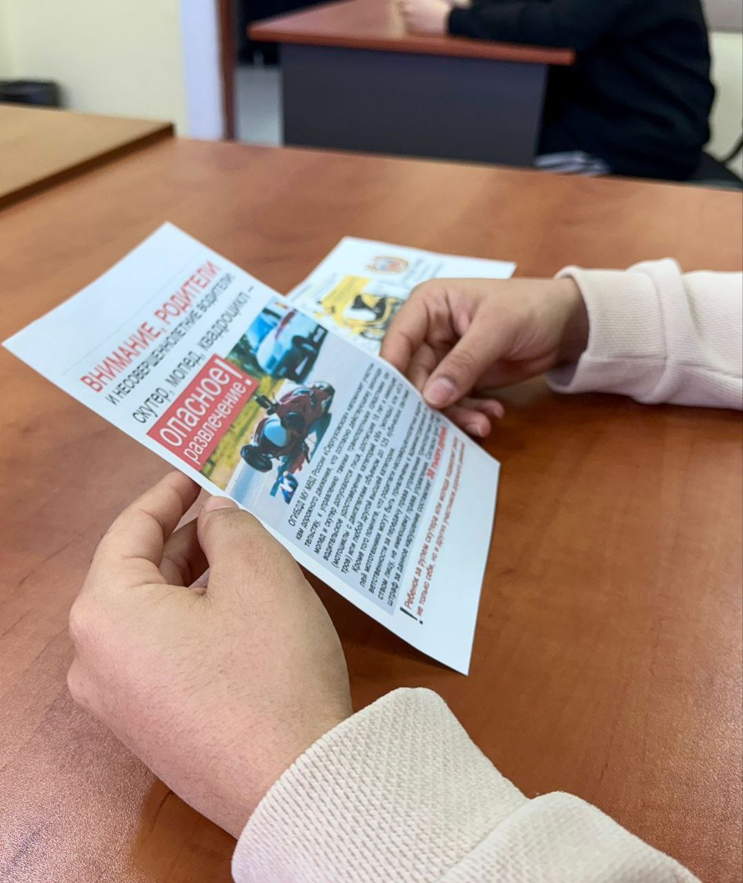 В целях профилактики детского дорожно-транспортного травматизма сотрудники Госавтоинспекции встретились с подопечными Центра временного содержания несовершеннолетних правонарушителей МВД по РСО-Алания В целях профилактики детского дорожно-транспортного травматизма сотрудники Госавтоинспекции встретились с подопечными Центра временного содержания несовершеннолетних правонарушителей МВД по РСО-Алания