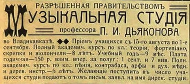 ������� �� �������� � ��������