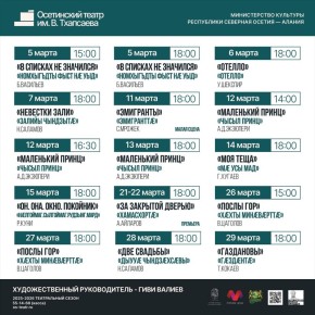 ��������� �� ���� ��� � �����!