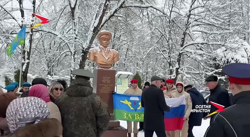 Сегодня во Владикавказе на Мемориале Славы прошло памятное мероприятие