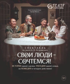 � �������� ������ � ���������� ������� ��� �������� � ������������ ������ ����� ������� ����� �� ���������� (���������)