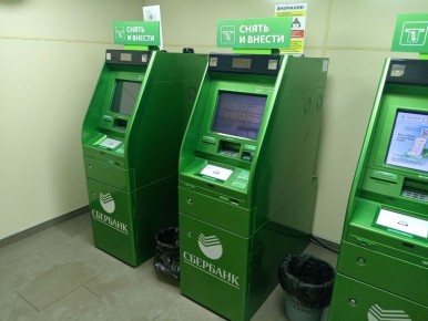 ����� �� �������� ����� ������ � ����������? �������� �� ����� ����