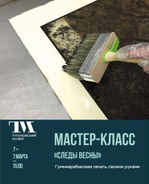 �������� ���������� ������� �� 8 ����� �� ������-������ � ����������� �����