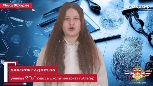 ��������� ����������� ������ ����������� ������������ ���������-�������������