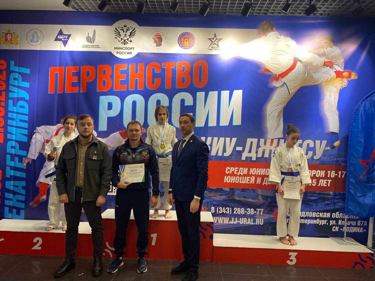 Три награды завоевали спортсмены из Северной Осетии на первенстве России по джиу-джитсу