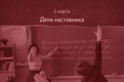 ������ �������: ������� � ����� ������ ������� ���������� ���� ����������