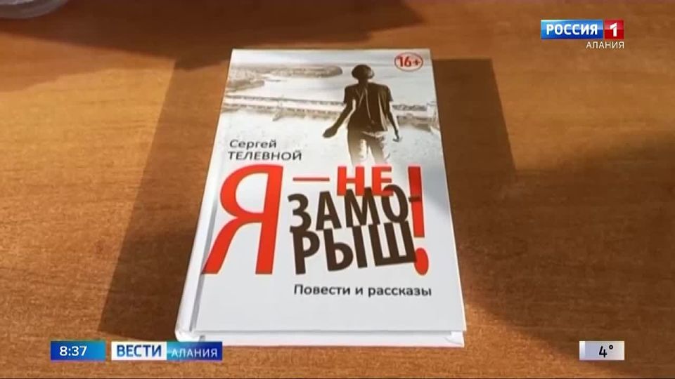 ��� �������, �������� "����������� ��������", ���� ����� ��������� ������, ���� ����� ����������� ������, ����������� ��������� ���������� ������ ��������, ������ �������� ������� � �������������� ������