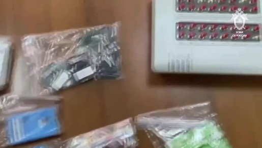 ФСБ задержала более 200 человек в 43 регионах России по подозрению в сотрудничестве с украинскими «колл-центрами»