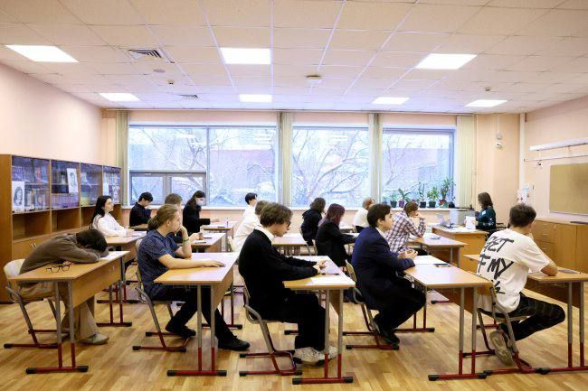 � 2027/2028 �������� ���� � ������ ������ ����������� ����� ������� ������� ���������������� � ��������� �����������