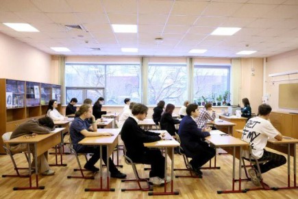 � 2027/2028 �������� ���� � ������ ������ ����������� ����� ������� ������� ���������������� � ��������� �����������