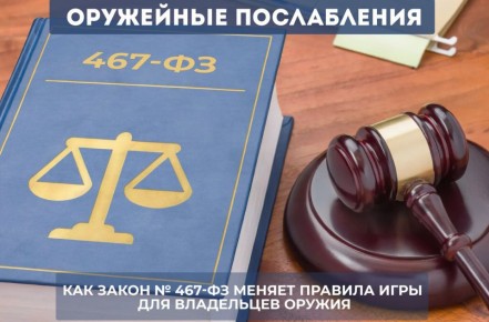 ��������� ��������: ��� ������� ���������� ����� ������ ������