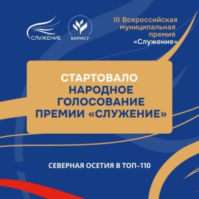 ������ �������: ���������� �������� ����������� ������������� ������������� ������ ���������