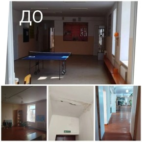 Давайте посмотрим, как изменилась школа в поселке Рамоново после ремонта