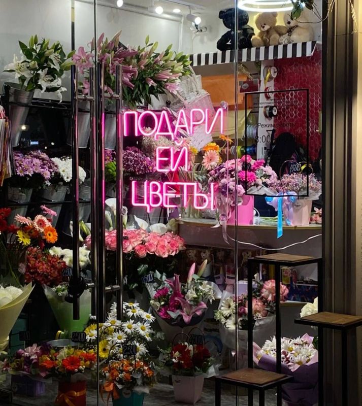 Цветочные ярмарки откроются 5 марта во Владикавказе