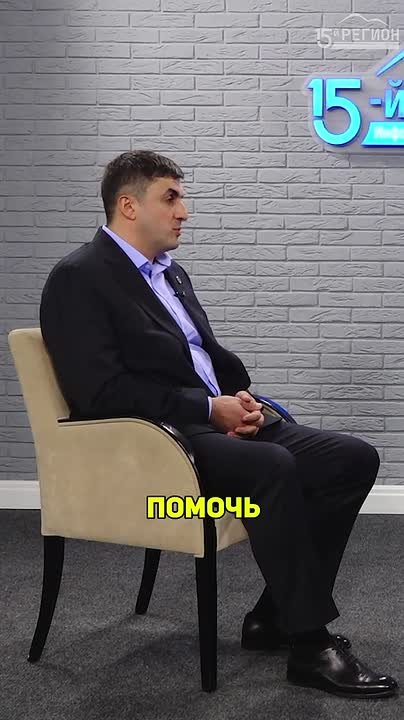 Чек-лист по семейной ипотеке